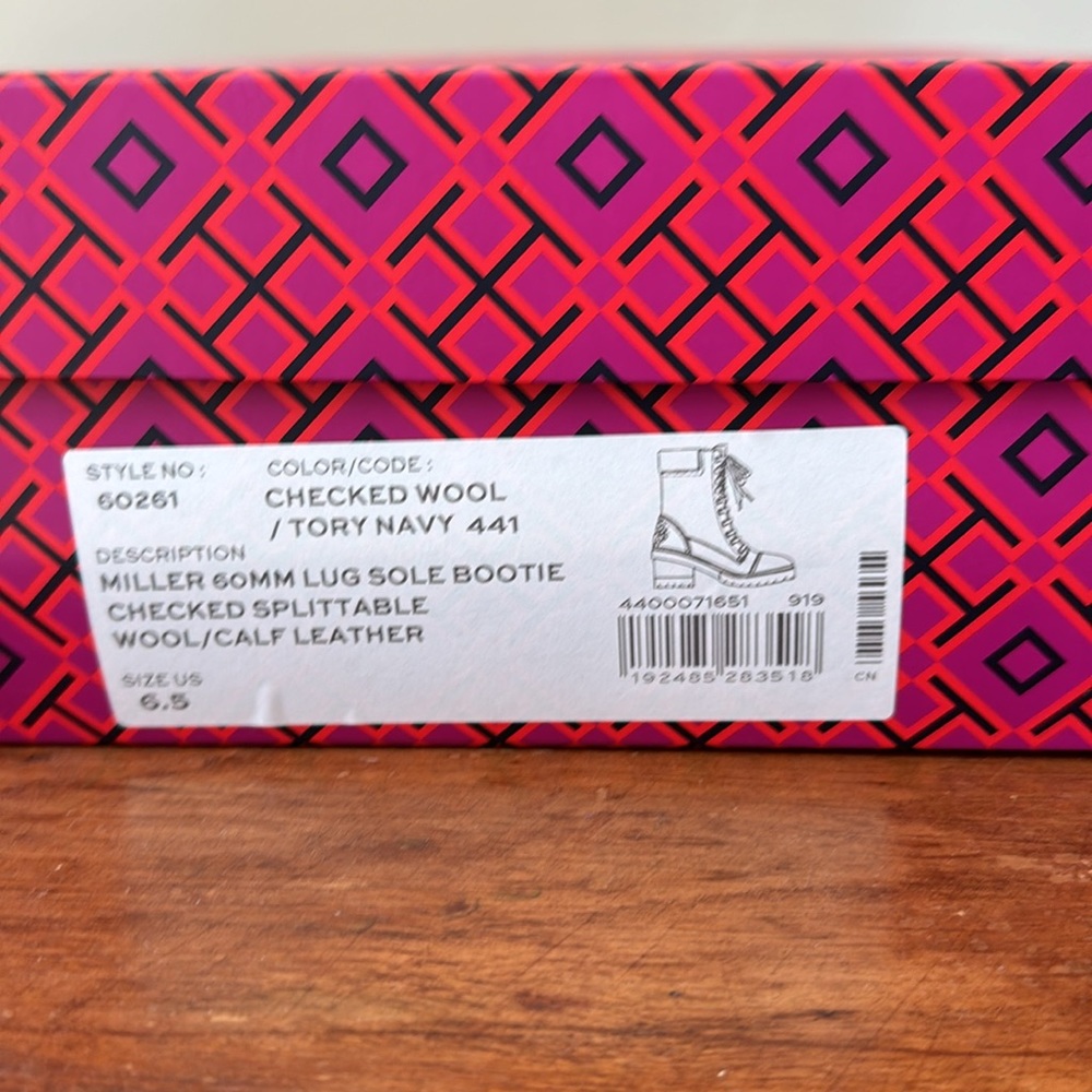 Tory Burch Lug Sole Bootie - Picture 6 of 8